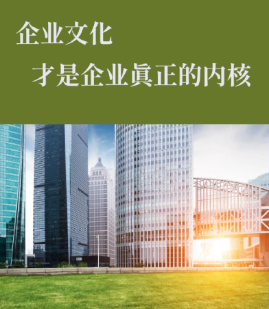 企业进销存软件定制开发中的库存预警机制技术解析