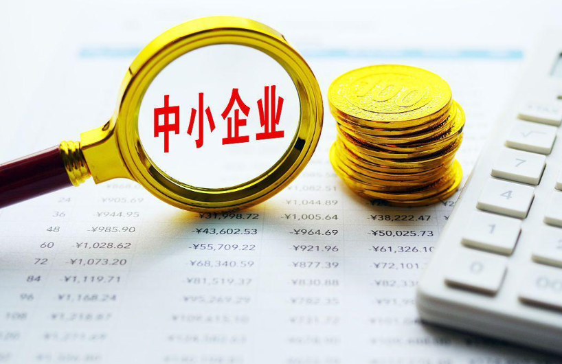 南京九则软件小程序源码部署后的运维与迭代升级策略