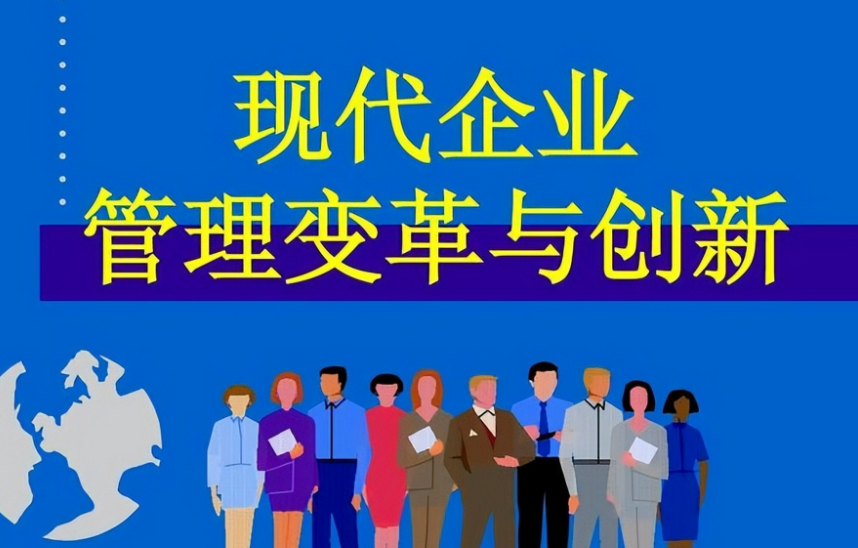 南京九则软件科技解析进销存软件定制中的库存预警与多仓协同技术